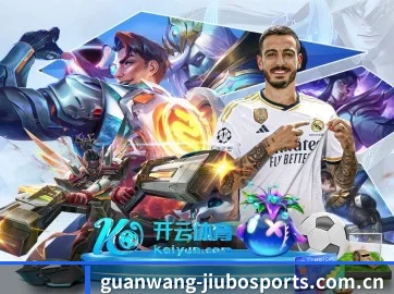 九博体育 APP