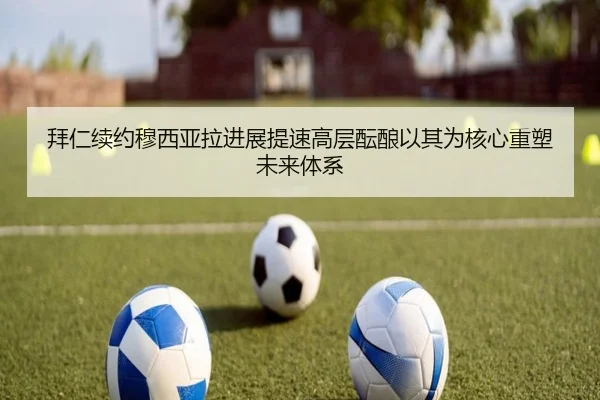 img_1783363509598_1623_1_163.jpg
